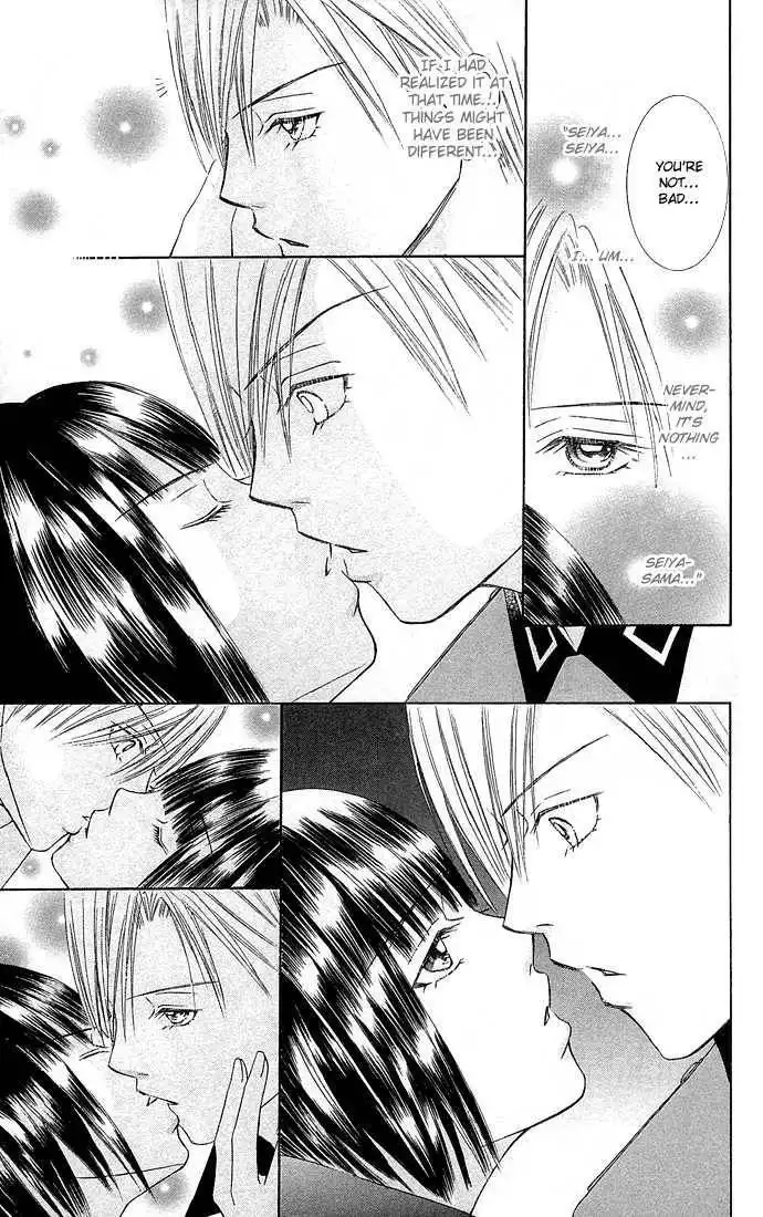 Doll Garden Chapter 3 26